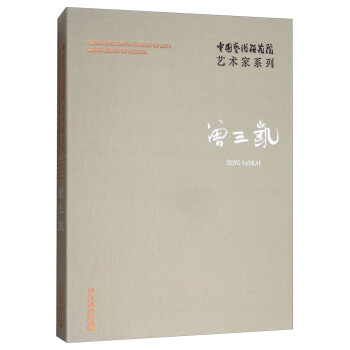 �����P/�Ї�ˇ�g�о�Ժˇ�g��ϵ��