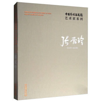 �Ї�(gu��)ˇ�g(sh��)�о�Ժˇ�g(sh��)��ϵ�У�����(��i)��