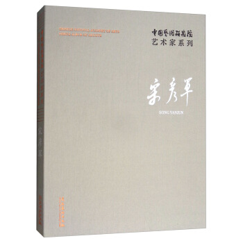 �Ώ�܊/�Ї�ˇ�g(sh��)�о�Ժˇ�g(sh��)��ϵ��