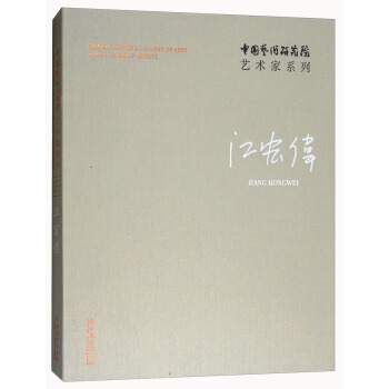 ���ꂥ/�Ї�ˇ�g(sh��)�о�Ժˇ�g(sh��)��ϵ��