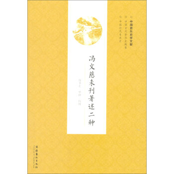 �T�Ĵ�δ���������N