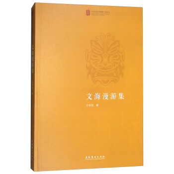 �ĺ����μ�/�Ї������W(xu��)Ժ��ϼ���̅���