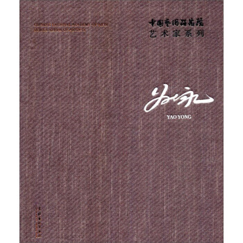 Ҧ��/�Ї�ˇ�g(sh��)�о�Ժˇ�g(sh��)��ϵ��