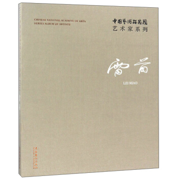 ����/�Ї�(gu��)ˇ�g(sh��)�о�Ժˇ�g(sh��)��ϵ��