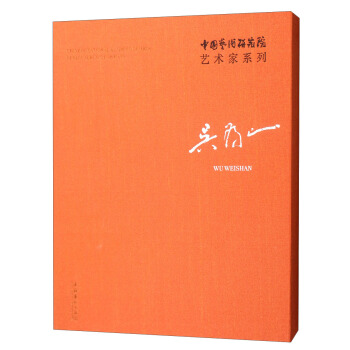 �Ǟ�ɽ/�Ї�ˇ�g�о�Ժˇ�g��ϵ��