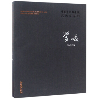 �ܾ�/�Ї�ˇ�g(sh��)�о�Ժˇ�g(sh��)��ϵ��