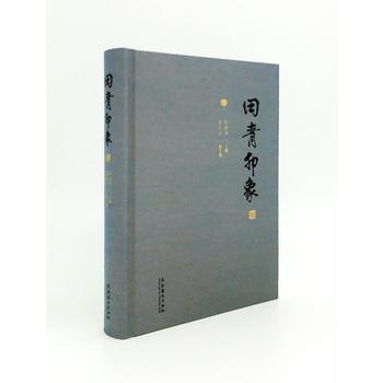 ����ӡ��