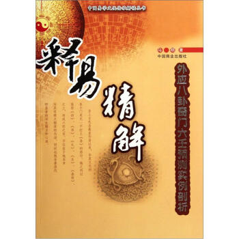 ��׾��⣺�⑪�������T���ɡ��A�y��������