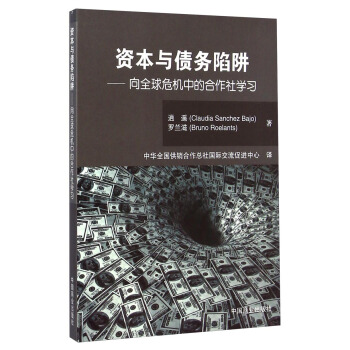 �Y���c����(w��)���壺��ȫ��Σ�C(j��)�еĺ�����W(xu��)��(x��)