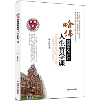 �������ܚgӭ�������܌W(xu��)�n�����N����ذ棩ʷ�ϵ�һ�������������܌W(xu��)���`��־����ԏጹ�����������׌����е�����������ȥ�Lԇ