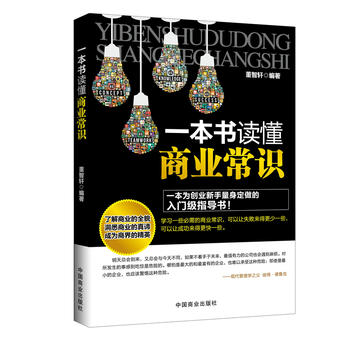 һ�����x���̘I(y��)���R(sh��)