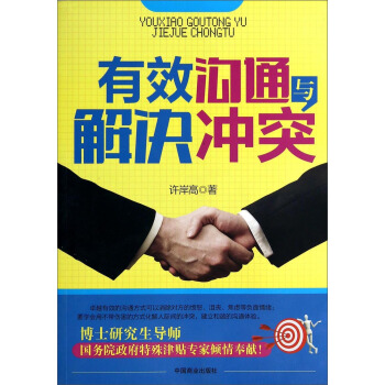 ��Ч��ͨ�c��Q�_ͻ