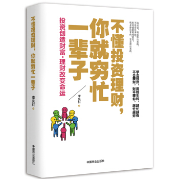 ����Ͷ�Y��ؔ����͸Fæһ݅��