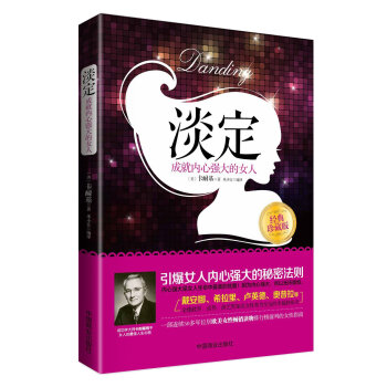 �������ɾ̓�(n��i)�ď�(qi��ng)���Ů��