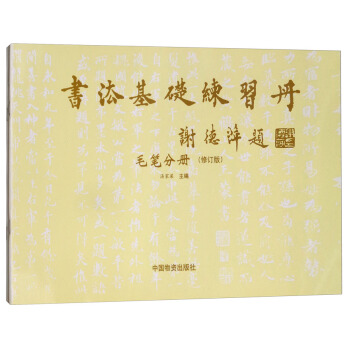 �������A(ch��)�����ԣ���ӆ�� ���b��2�ԣ�