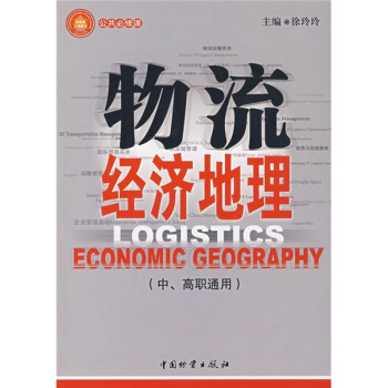 ���������n��������(j��ng)��(j��)�������С���ͨ�ã�