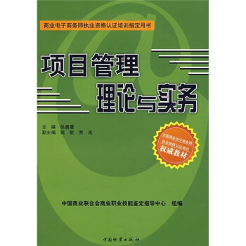 �Ŀ������Փ�c����(w��)