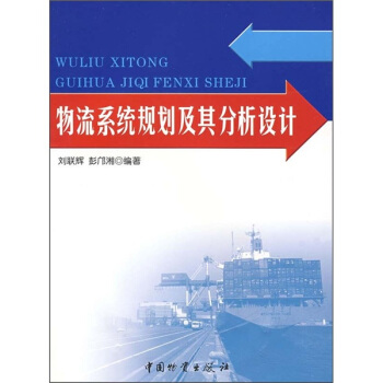 ����ϵ�y(t��ng)Ҏ(gu��)����������O(sh��)Ӌ(j��)