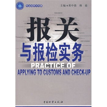 ���P(gu��n)�c��z����(w��)�����I(y��)���B(y��ng)�����n��