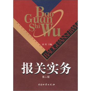 ���P(gu��n)����(w��)����2�棩