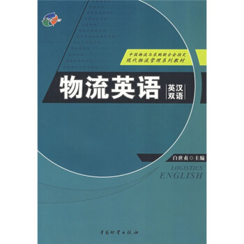 Ӣ�h�p�Z(y��)�F(xi��n)����������ϵ�н̲ģ�����Ӣ�Z(y��)