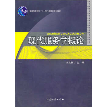 �F(xi��n)������(w��)�W(xu��)��Փ/��ͨ�ߵȽ�����ʮһ�塱��(gu��)�Ҽ�(j��)Ҏ(gu��)���̲�