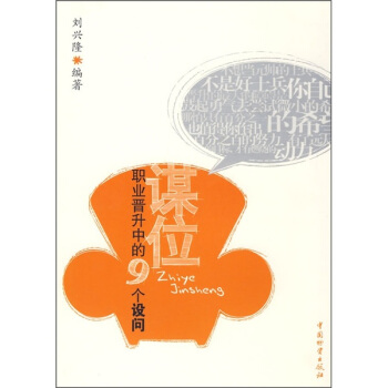 �\λ���I(y��)�x���е�9��(g��)�O(sh��)��(w��n)