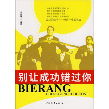 �e׌�ɹ��e(cu��)�^(gu��)��