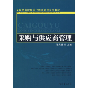 ȫ���ߵ�Ժ���F(xi��n)����������ϵ�н̲ģ���ُ�c����(y��ng)�̹���