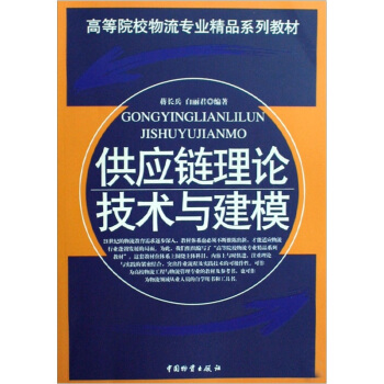 ����(y��ng)���Փ���g(sh��)�c��ģ