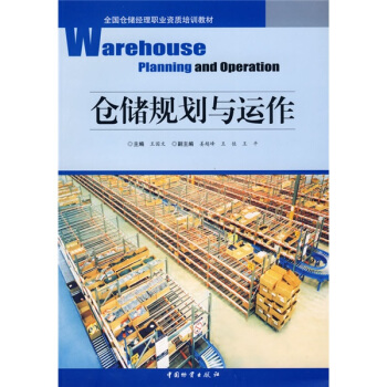 ȫ��(gu��)�}(c��ng)��(ch��)��(j��ng)���I(y��)�Y�|(zh��)��Ӗ(x��n)�̲ģ��}(c��ng)��(ch��)Ҏ(gu��)���c�\(y��n)��