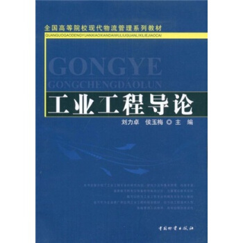 ȫ��(gu��)�ߵ�Ժ���F(xi��n)����������ϵ�н̲ģ����I(y��)���̌�(d��o)Փ