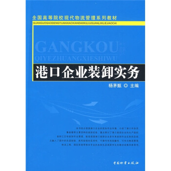 ȫ���ߵ�Ժ���F(xi��n)����������ϵ�н̲ģ��ۿ���I(y��)�bж����(w��)