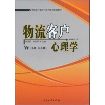 �����͑�����W(xu��)