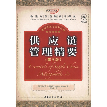 ����(y��ng)朹�����Ҫ����2�棩