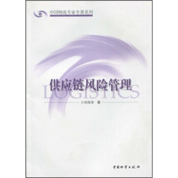 ����(y��ng)��L(f��ng)�U����