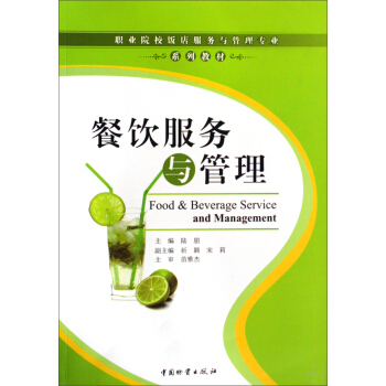 �I(y��)ԺУ�����c���팣�I(y��)ϵ�н̲ģ�������c����