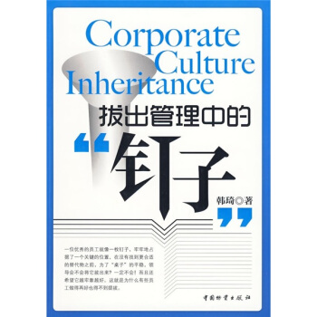 �γ������е����