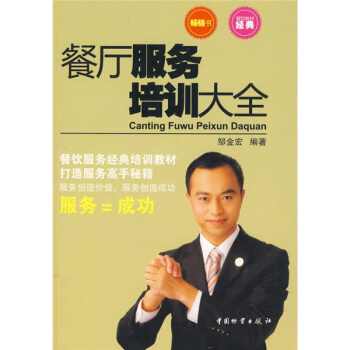 ��(j��ng)���̲ģ��͏d������Ӗ��ȫ