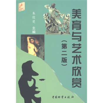 �����cˇ�g(sh��)���p����2�棩