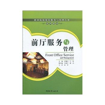 ǰ�d����(w��)�c����