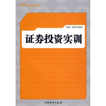 �CȯͶ�Y��(sh��)Ӗ(x��n)