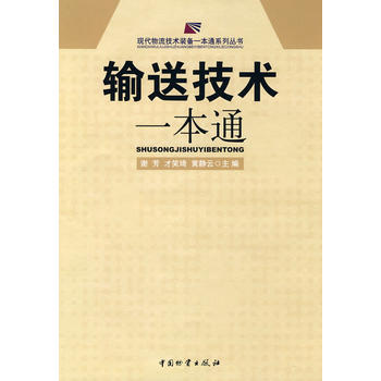 ݔ�ͼ��gһ��ͨ