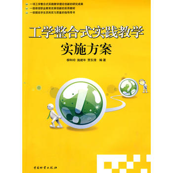 ���W(xu��)����ʽ��(sh��)�`�̌W(xu��)��(sh��)ʩ����