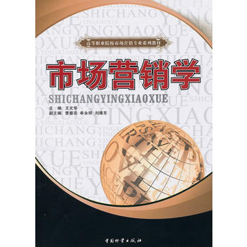 �Ј��I�N�W(xu��)