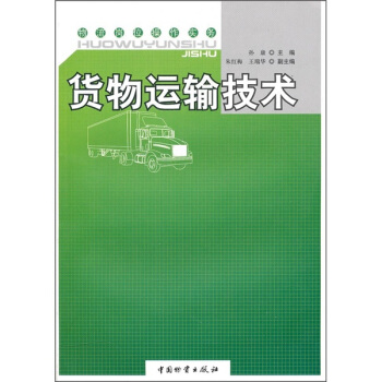 ؛���\(y��n)ݔ���g(sh��)