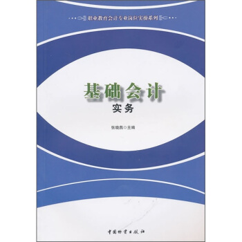 ���A(ch��)��Ӌ(j��)��(sh��)��(w��)