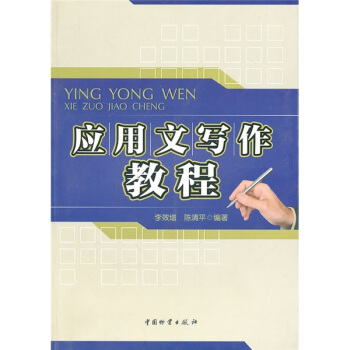 ��(y��ng)���Č����̳�