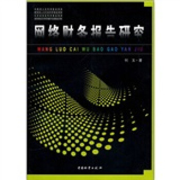 �W(w��ng)�j(lu��)ؔ(c��i)��(w��)��(b��o)���о�