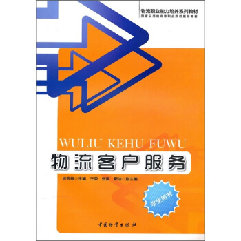 �����͑�����(w��)���W(xu��)���Õ���